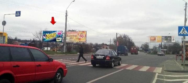Білборд, Бігборд (Борд)  B у Львові, 3х6  Б.Хмельницького , 275 вул. Фото 1