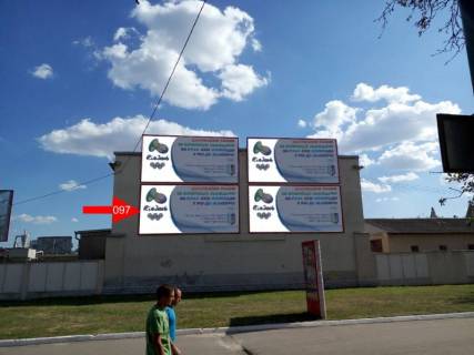 Білборд, Бігборд (Борд)  A у Львові вул. Чернівецька Фото 1