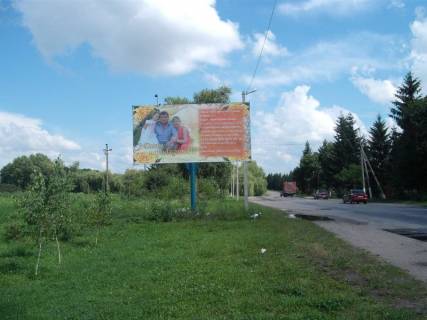 Білборд, Бігборд (Борд)  B у Хмільнику, 3x6  Вул. Курортна Фото 1