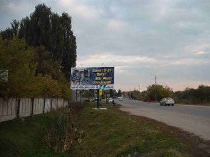 Билборд B в Хмельнике, 3x6  Вул. В. Порика фото 1