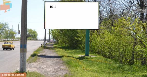 Билборд A в Каменское (Днепродзержинск) пр. Юбилейны, поворот на Чкалова фото 1