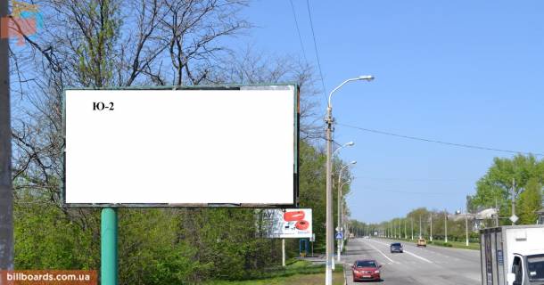 Білборд, Бігборд (Борд)  B у Кам'янське (Дніпродзержинськ) пр. Ювілейний, поворот на Чкалова Фото 1