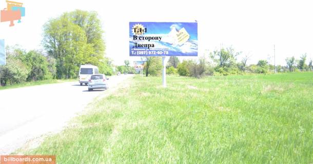 Билборд  в Каменское (Днепродзержинск) Авто дорога Т-04-14 фото 1