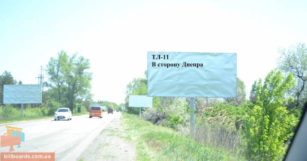 Билборд  в Каменское (Днепродзержинск) Авто дорога Т-04-14 фото 1