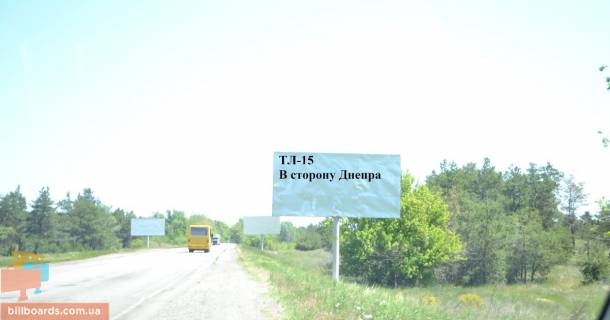 Білборд, Бігборд (Борд)   у Кам'янське (Дніпродзержинськ) Авто дорога Т-04-14 Фото 1