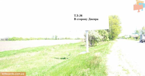 Билборд  в Каменское (Днепродзержинск) Авто дорога Т-04-14 фото 1