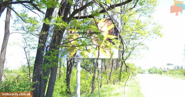 Билборд  в Каменское (Днепродзержинск) Авто дорога Т-04-14 фото 1
