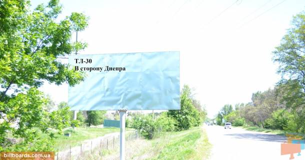 Білборд, Бігборд (Борд)   у Кам'янське (Дніпродзержинськ) Авто дорога Т-04-14 Фото 1
