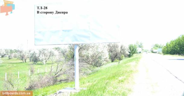 Билборд  в Каменское (Днепродзержинск) Авто дорога Т-04-14 фото 1