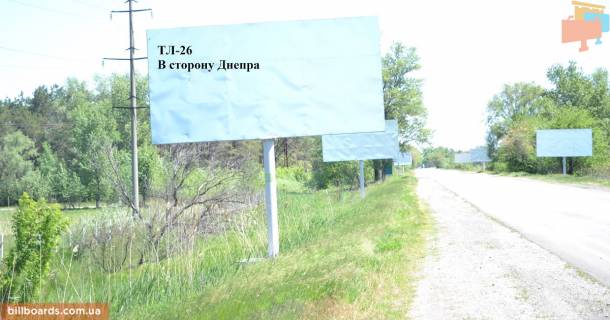 Билборд  в Каменское (Днепродзержинск) Авто дорога Т-04-14 фото 1