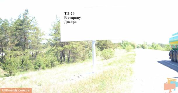 Билборд  в Каменское (Днепродзержинск) Авто дорога Т-04-14 фото 1