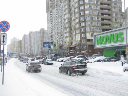 Призма A в Киеве, 3х6  Григоренка пр., 20, магазин Новус, у напрямку Бажана пр. - 141399 фото 1