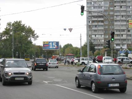Prismatron, Prism A in Kyiv, 3х6  Kibal'cica st., 11 - 189110 Photo 1