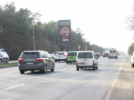 Билборд A в Киеве, 3х6  Броварський пр., 93 на розподільчій смузі у напрямку центру фото 1