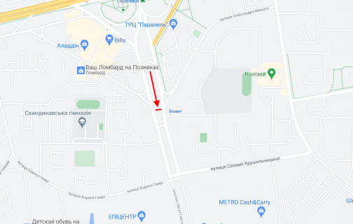 Призма A в Киеве, 3х6  Григоренка пр., /вул. Гришка у напрямку Епіцентру - 295046 схема