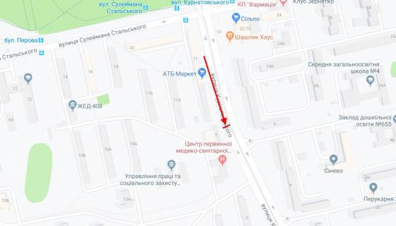 Призма A в Киеве, 3х6  Остафія Дашкевича вул. (Курнатовського)., 9 у напрямку пр. Броварський, поруч з АТБ - 189114 схема