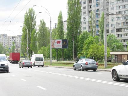 Білборд, Бігборд (Борд)  A у Києві, 3х6  Герої Дніпра вул., 9 Фото 1