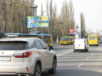 Призма  в Киеве Туполєва, 15 - 246839 фото 1