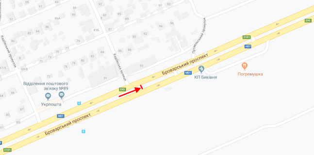Нестандарт A у Києві Броварський пр., 93 на розподільчій смузі у напрямку м. Бровари схема