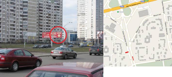 Білборд, Бігборд (Борд)  B у Києві Григоренка пр., 36 права у напрямку Бажана (для пішоходів) Фото 1