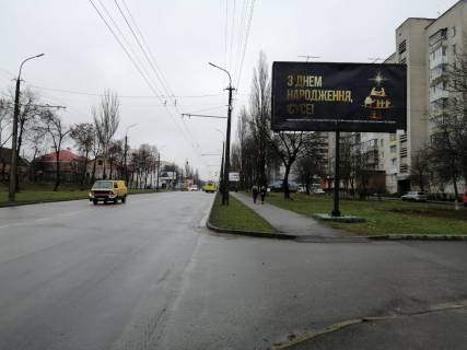 Билборд A в Луцке, 3*6  вул. Захисників України (Гордіюк) 35 фото 1
