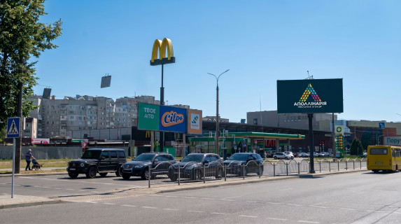 Билборд A в Луцке пр.Соборності 38, перехрестя з вул.Чорновола (Від РАЦСу) фото 1