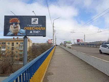 Билборд B в Луцке, 3*6  від просп. Соборності до просп. Перемоги  (1й від Авангарду) фото 1
