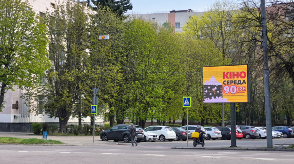 Билборд A в Луцке на розі вул. Огієнка та вул.Шопена (кільцеве перехрестя) фото 1