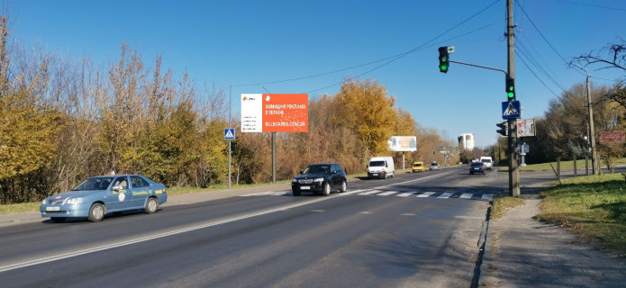Видеоборд A в Луцке, 3*6м  вул.Набережна (навпроти вул.Тесленка) - 491355 фото 2