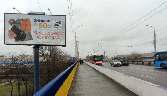Білборд, Бігборд (Борд)  B у Луцьку, 3*6  міст вул.Перемоги-Соборності (2й від від РайфайзенБанк) Фото 1