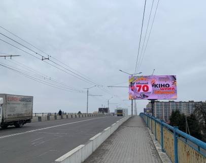 Видеоборд A в Луцке, 3*6м  вул. Рівненська, 53 (міст) - 491356 фото 1