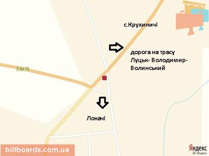 Билборд A в Ворохте (при вїзді з і сторони  траси Луцьк-Вол.Волинський) схема