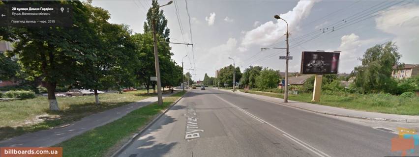 Билборд A в Луцке вул. Захисників України (колишня Гордіюк), 29 (район 40 кварталу, поруч кільце вулиць Гордіюк-Конякіна) фото 1