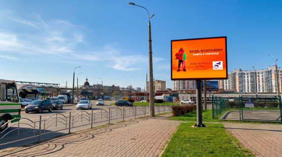 Билборд A в Луцке вул. Карпенка Карого (Варшавський ринок) БРСМ фото 1