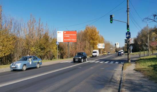 Билборд A в Луцке вул.Набережна(навпроти вул.Тесленка) світлофор з вул.Яровиці фото 1