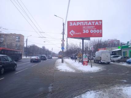 Билборд A в Луцке, 3*6  вул. Конякіна 7 фото 1
