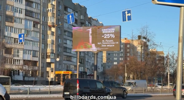 Видеоборд B в Луцке, 3*6м  просп.Соборності 38, перехрестя з вул.Чорновола  (від просп.Перемоги) - 582268 фото 1
