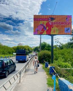 Видеоборд A в Луцке, 3*6м  вул.Шевченка до вул.Набережна (міст)  - 491351 фото 1