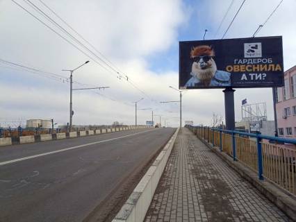 Билборд A в Луцке, 3*6  вул.Рівненська 44, міст (1й від АЗ Богдан) фото 1