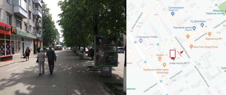 Cityscroll B in Kremenchuk, 1,27,х1,87  st.Soborna d. 6/7, r-n salonu krasi "Maria Art-studio", napramok do plosi Peremogi, parku. Photo 1