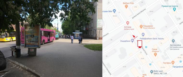 Ситилайт A в Кременчуге, 1,2х1,8  Небесної Сотні вул. (кол. Пролетарська) біля б.27, р-н зупинки маршруток на Крюків,Раківку. напрямок в бік мосту фото 1