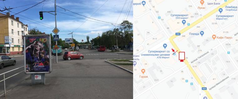 Ситилайт A в Кременчуге, 1,2х1,8  ЦЕНТР.  Небесної Сотні вул. (кол. Пролетарська) біля б.3а, р-н супермаркету АТБ і рынку Плеяда, напрямок до мосту фото 1