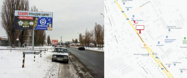 Billboard B in Kremenchuk, 3х6  st.Kiivs'ka, 72 (bila ATP, znak vizd/viizd <<Kremencuk>>), napramok v'izd v Kremencuk z Kieva, Globino, r-n gipermarketu "Novaa linia" Photo 1