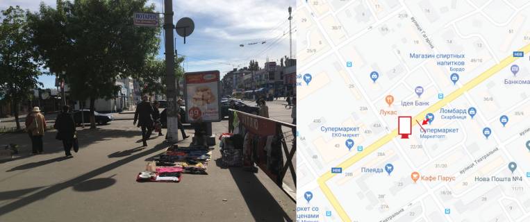 Ситилайт B в Кременчуге, 1,2х1,8  вул. Старшого лейтенанта Кагала біля б.30/22 (р-н зуп. «Ринок»), напрямок до центральної частини міста. фото 1