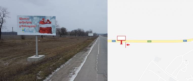 Billboard B in Poltava trasi, 3х6  trasa E584(M22) napramok v bik Kremencuka, trasa z Poltavi, Kobelaki, Resetilivku, Kozel'sinu Photo 1