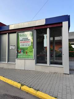 Ситискролл A в Кременчуге, 1,27,х1,87  вул.Київська, зупинка McDonald`s (справа) фото 1