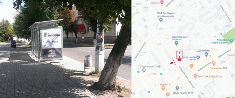 Ситискролл B в Кременчуге, 1,27,х1,87  вул.Ігоря Сердюка (Жовтнева) біля б.11 (р-н маг.АТБ и Маркетопт) фото 1