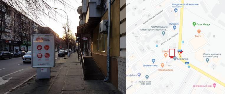 Ситилайт B в Кременчуге, 1,2х1,8  вул. Соборна б. 31, перехр. з вул. Халаменюка, р-н ПК Кредмаш, Київстару, напрямок до центру фото 1