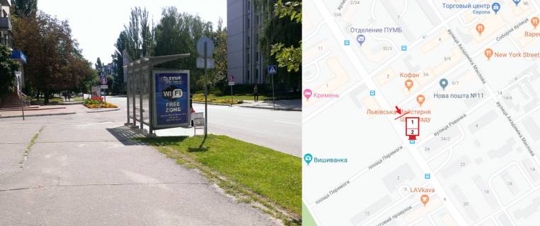 Ситискролл B в Кременчуге, 1,27,х1,87  вул.Перемоги біля б.26 (р-н міськвиконкому, маг. Роксолана) фото 1