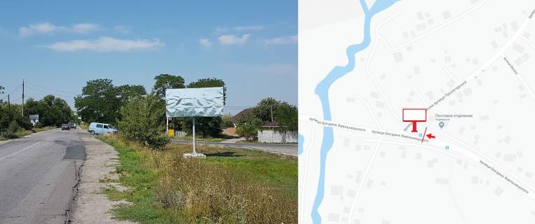 Билборд A в Кременчуге, 3х6  вул. Богдана Хмельницького р-н "Німецької траси" (виїзд з Кременчука, напрямок в бік Власівки, Піщаного, Києва) фото 1